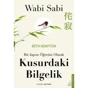 TCX Wabi Sabi