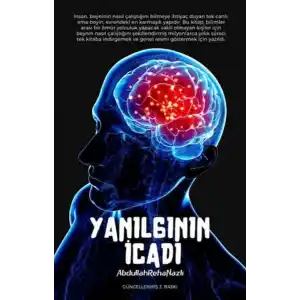 TCX Yanıının İcadı