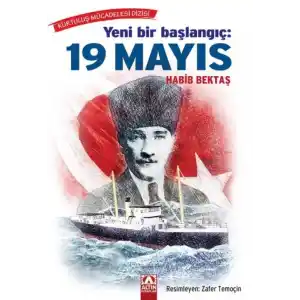 TCX Yeni Bir Başlangıç - 19 Mayıs