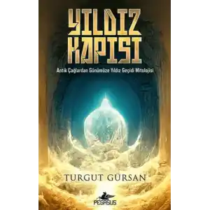 TCX Yıldız Kapısı