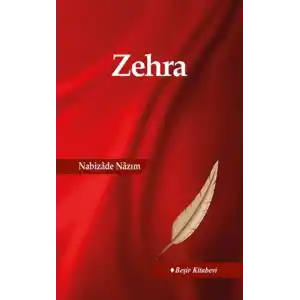 TCX Zehra