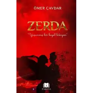 TCX Zerda