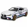 3.0 CSL 1 Adet Yüksek Performanslı Ürün