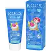 R.O.C.S. Kids 3-7 Yaş Florürsüz Diş Macunu Meyve Külahı Tadında (1 x 45 g)