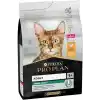 Pro Plan Tavuklu Yetişkin Kuru Kedi Maması 3 kg