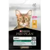 Pro Plan Tavuklu Yetişkin Kuru Kedi Maması 3 kg