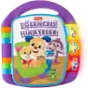Fisher-Price® LnL Eğitici Hikaye Kitabı (Türkçe)