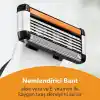 BIC Hybrid 5 Flex 4lü Yedek Tıraş Bıçağı Kartuşu (5 Bıçak), 5 Nano Teknolojik Titanyum Bıçak, E Vitamini ile Zenginleştirilmiş Geniş Kayganlaştırıcı Bant