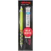 rotring Tikky RD 0.7+Min Silgi Hediyeli - Limon Yeşili