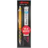 rOtring Tikky RD 0.7+Min Silgi Hediyeli - Mango Turuncu