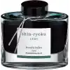 PILOT INK IROSHIZUKU - Yeşil SHIN-RYOKU - 50 ML
