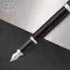 PARKER IM Dolma Kalem | Krom Süslü Mat Siyah | Mavi Mürekkepli Orta Uç | Hediye Kutusu