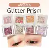 MISSHA Topaklanmayan, El Yapımı Glitter Far Modern Shadow Glitter Prism (NO.3 ULTİMATE PRİSM)