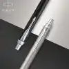 Parker IM Mat Siyah CT, Tükenmez Kalem