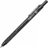 Scrikss Ofis Twist Versatil 0.7 mm Siyah