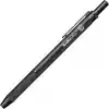 Scrikss Ofis Twist Versatil 0.7 mm Siyah