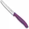 Victorinox Swiss Classic 11cm Tırtıklı Domates Bıçağı, Mor