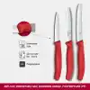 Victorinox 6.7111.34C1 Swiss Classic 3lü Bıçak Set, Kırmızı