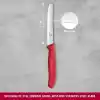 Victorinox 6.7831.C1 Swiss Classic 11cm Tırtıklı Domates Bıçağı, Kırmızı