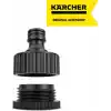 Karcher Musluk Adaptörü (G3/4 w/ G1/2) Çap Düşürücü