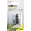Karcher Musluk Adaptörü (G3/4 w/ G1/2) Çap Düşürücü