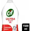 Cif Ultra Hijyen Jel Yüzey Temizleyici Çamaşır Sulu Katkılı Leke Çıkarıcı Yağ Çözücü 1500 ml