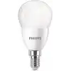 Philips LED 60W P48 E14 Sarı Işık Dim Edilmez Ampul Tekli Paket