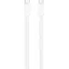 Apple 240 W USB-C Şarj Kablosu (2 m) ​​​​​​​