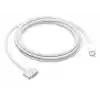 Apple USB-C - MagSafe 3 Kablosu (2 m) ​​​​​​​