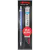 rOtring Tikky RD 0.7+Min Silgi Hediyeli - Menekşe Mavi