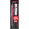 rOtring Tikky RD 0.5+Min Silgi Hediyeli - Ahududu Pembe