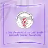 Orkid Günlük Ped Normal Dev Ekonomi Paket 80 Adet Ped
