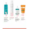 EAU THERMALE AVENE Cleanance Yağlı Ve Akneye Eğilimli Ciltler Için Matlaştırıcı Temizleme Jeli 400 ml 240019