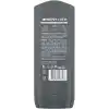 Dove Men Care Sandalwood Vanilla Duş Jeli 400 Mililitre