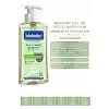 Biobaby Saç Ve Vücut Şampuanı (500ml)