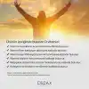 Ocean Vitamin D3 1000 IU 20 ml Sprey 130 Puff, Takviye Edici Gıda