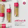 Mamaaura Shape Me Oil, Doğum Sonrası Sıkılaştırıcı Çatlak ve Selülit Bakım Yağı, 125 ml