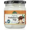 Arifoğlu Organik Hindistan Cevizi Yağı (200 ml)