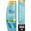 Head & Shoulders DermaXPro Yatıştırıcı Kepek Karşıtı Şampuan Kuru ve Kaşıntılı Saç Derisi için 300 ML