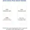 Sıfır Gözenek Siyah Nokta Mavi Kil Maskesi | Aha + Bha+Pha 100 Ml