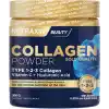 Nutraxin Collagen Powder 300 Gr