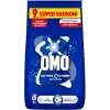 Omo Active Oxygen Beyazlar Toz Deterjanı 9 kg