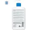 CeraVe Moisturising Lotion Nemlendirici Losyon 473 ml