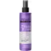 URBAN Care Expert Biotin & Kafein Dökülme Karşıtı Saç Toniği 200 ml- Vegan