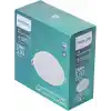 Philips 59448 Meson 105 7.5W 6500K WH Gömme LED Spot, Beyaz Işık
