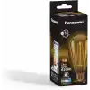 Panasonic E27 Dim Edilebilir Filaman ST64 Lamba 7W 630LM 2000K Gold
