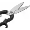 WMF 21 cm Mutfak Makası, Tırtıklı Ağız, Paslanmaz Çelik, Plastik Sap, Şişe Açacaklı Çok Amaçlı Makas