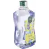Eyüp Sabri Tuncer Doğal Zeytinyağlı Sıvı Sabun Alaçati Lavantasi 1,5 L Pet Şişe (1 x 1500 ml)