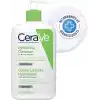 CeraVe Nemlendiren Temizleyici Kuru ve Normal Ciltler (473 ml)
