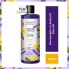 Urban Care Lavender & Vanilla Yenileyici ve Pürüzsüzleştirici Duş Jeli, 750 ml